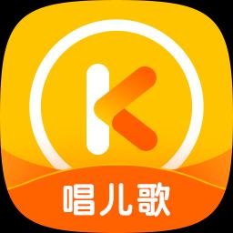 酷狗儿歌下载安卓版_酷狗儿歌app最新版下载