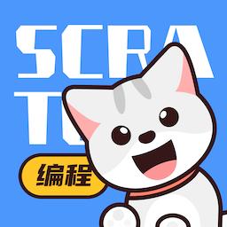 scratch编程下载安卓版_scratch编程app最新版下载