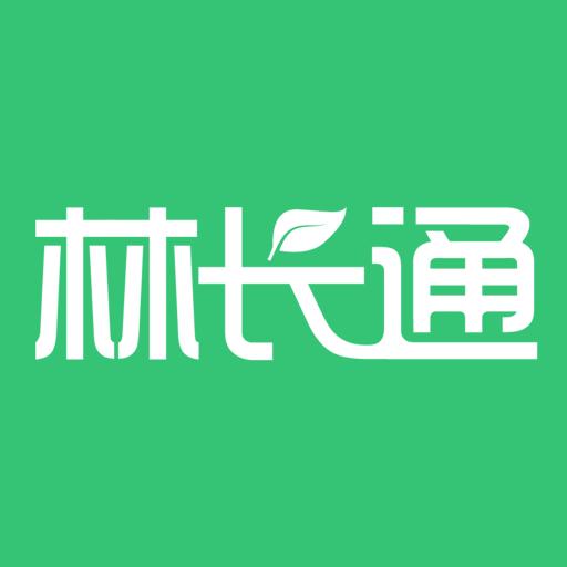 林长通下载安卓版_林长通app最新版下载