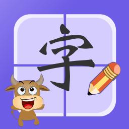 宝宝学认字下载安卓版_宝宝学认字app最新版下载