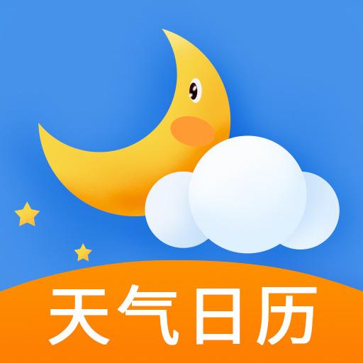 多看天气下载安卓版_多看天气app最新版下载