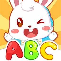 兔小贝ABC下载安卓版_兔小贝ABCapp最新版下载