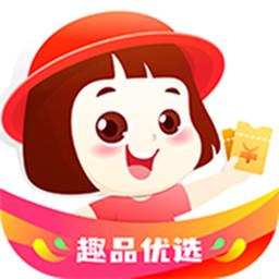 趣品优选下载安卓版_趣品优选app最新版下载