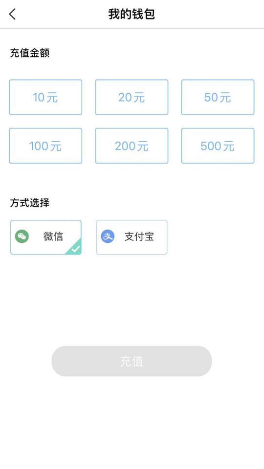 赤壁行下载安卓版_赤壁行app最新版下载