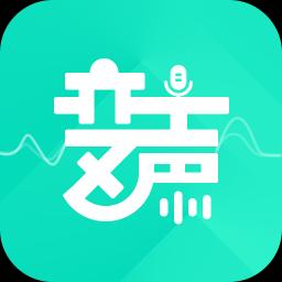 变声器变声吧下载安卓版_变声器变声吧app最新版下载