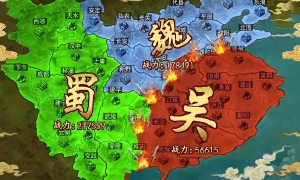 三国志攻城战报，三国志攻城战败有战功吗