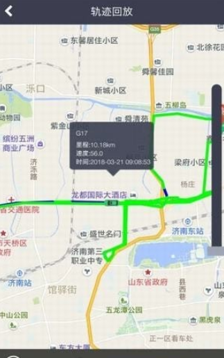 小秘管家gps，小秘管家是什么