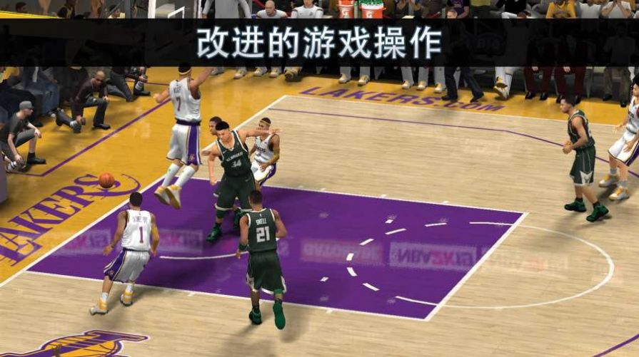 nba2k online 2手机版云游戏下载(培养自己的篮球运动员，参与紧张刺激的挑战。)