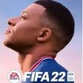 FIFA 22中文版下载(精彩冲刺，成为顶级足球运动员。)