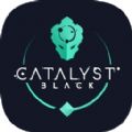 Catalyst Black下载安装正版 v0.19.0 (138664)下载(射击战斗体验十分的刺激！)