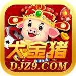 大金猪djz9,大金猪djz9下载,大金猪djz9安卓版下载