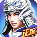 三国之无双「v1.0.1」手游_三国之无双最新版下载