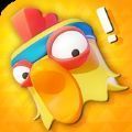 鸡肉冲突(Chicken Clashing)v1.1.1下载