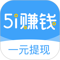 51悬赏app_51悬赏appv3.43.42安卓版下载