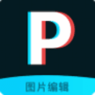 ps图片处理工坊_ps图片处理工坊v1.0.1安卓版下载