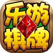 legming乐游棋牌,legming乐游棋牌下载,legming乐游棋牌安卓版下载