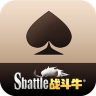 sbattle战斗牛,sbattle战斗牛下载,sbattle战斗牛安卓版下载