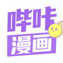 bika漫画(哔咔漫画)_bika漫画(哔咔漫画)v1.3.3安卓版下载