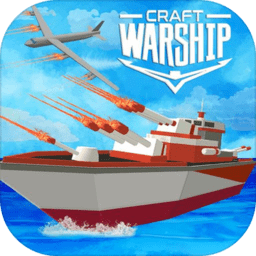 Naval Ship Craft「v1.0」手游_Naval Ship Craft最新版下载