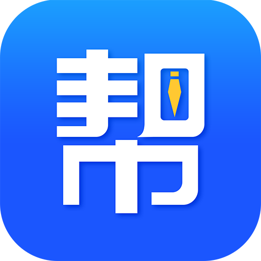 信业帮app_信业帮appv1.0.1安卓版下载