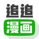 追追漫画_追追漫画v2.6.8安卓版下载