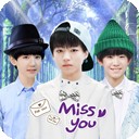 TFBOYS换装下载