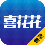 喜花花app_喜花花appv1.0.2安卓版下载