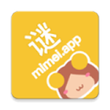 mimeiapp轻量版_mimeiapp轻量版v2.0.1安卓版下载