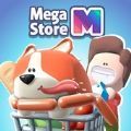 超级商店Mega Store下载