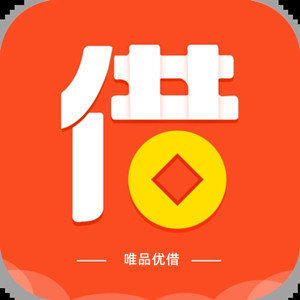 唯品优借app_唯品优借appv1.0.1安卓版下载