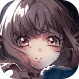 残世界的鸢尾花「v1.0.1」手游_残世界的鸢尾花最新版下载