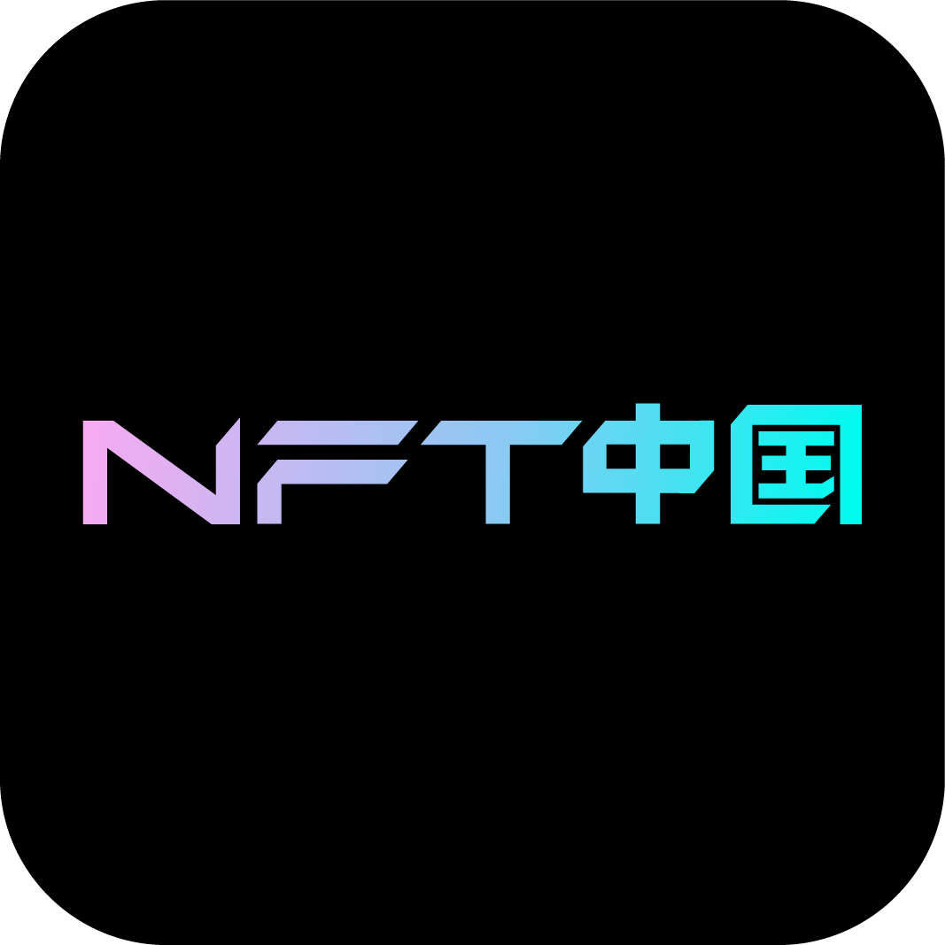 NFTCN数字平台_NFTCN数字平台v1.0安卓版下载