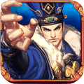 三国神将官方版「v2.5.0」手游_三国神将官方版最新版下载