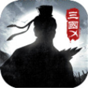 三国X「v2.05」手游_三国X最新版下载