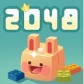 2048兔子村下载