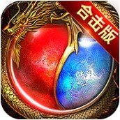 星王合击版本「v1.80」手游_星王合击版本最新版下载