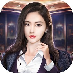 女神盟约财子佳人「v1.0.1」手游_女神盟约财子佳人最新版下载