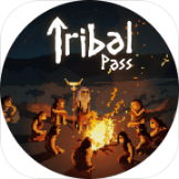 部族传承,策略跑酷,部族传承(Tribal Pass FREE)下载,部族传承(Tribal Pass FREE)官方下载