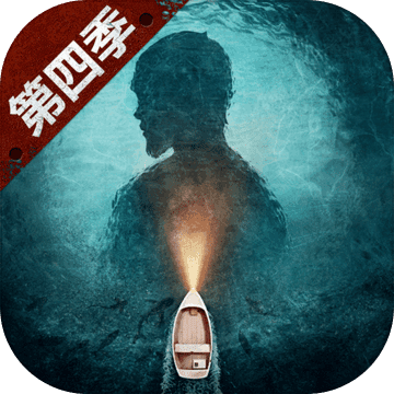 明日之后「v1.0.223」手游_明日之后最新版下载