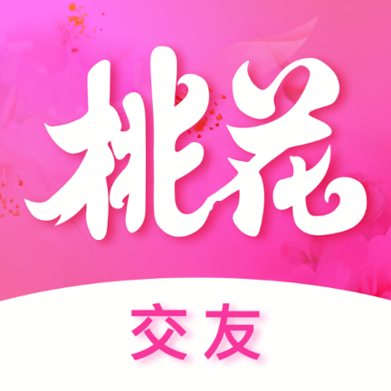 桃花交友_桃花交友v1.0.0安卓版下载