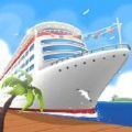 运输海港大亨(Port Tycoon)v1.0.7下载