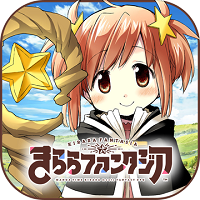 Kirara Fantasia汉化版下载,Kirara Fantasia最新版下载v1.0.2下载