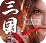 狼烟四起「v1.8」手游_狼烟四起最新版下载