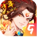 少年西游记「v4.6.5」手游_少年西游记最新版下载