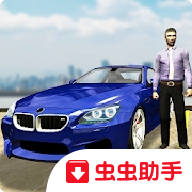 多人停车「v4.6.5」手游_多人停车最新版下载