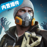 命悬一日(Installer Left to Survive)v1.0下载