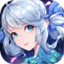 蜀山剑仙远征之剑官网版「v1.0」手游_蜀山剑仙远征之剑官网版最新版下载