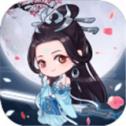 妖萝仙君官网版「v1.0」手游_妖萝仙君官网版最新版下载