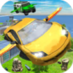 3D飞车驾驶(Flying Car Extreme Simulator)「v0.93」手游_3D飞车驾驶(Flying Car Extreme Simulator)最新版下载