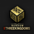 随机三国手游官方正式版（Random 3Kingdoms）下载